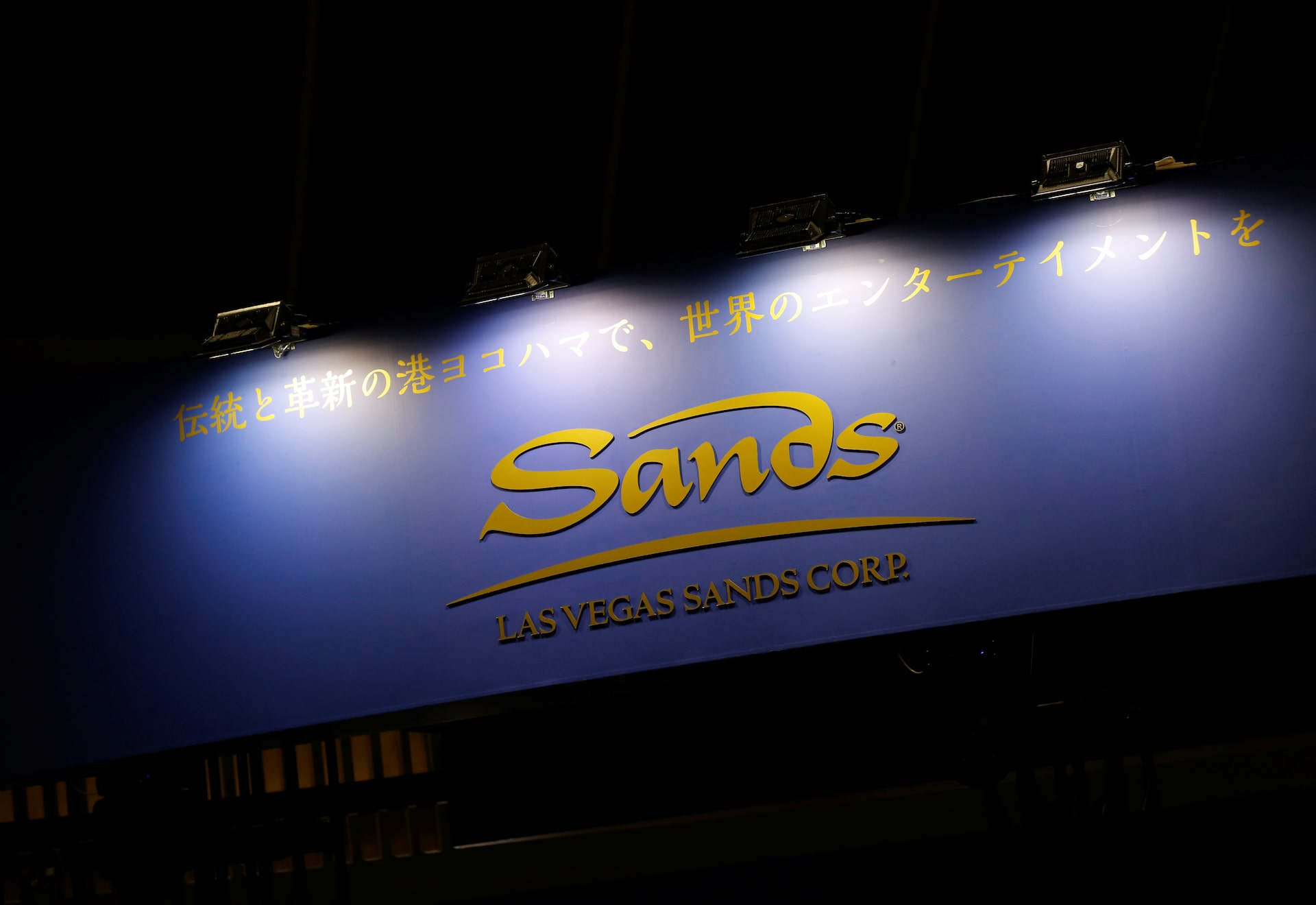Las Vegas Sands recorta beneficio e ingresos por la debilidad de Macao
